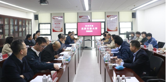 微信图片_20251020165108.png